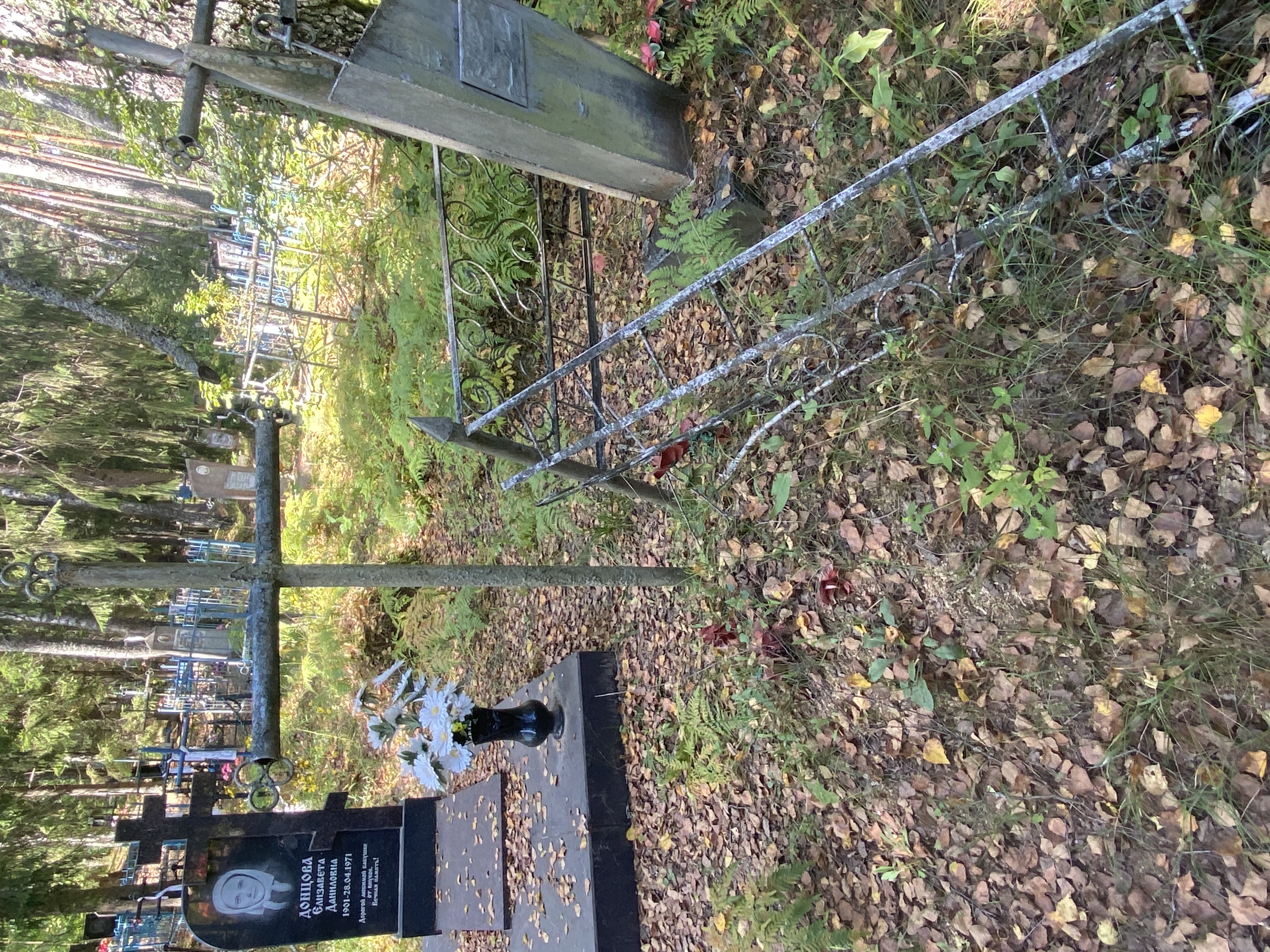 Фотография надгробия